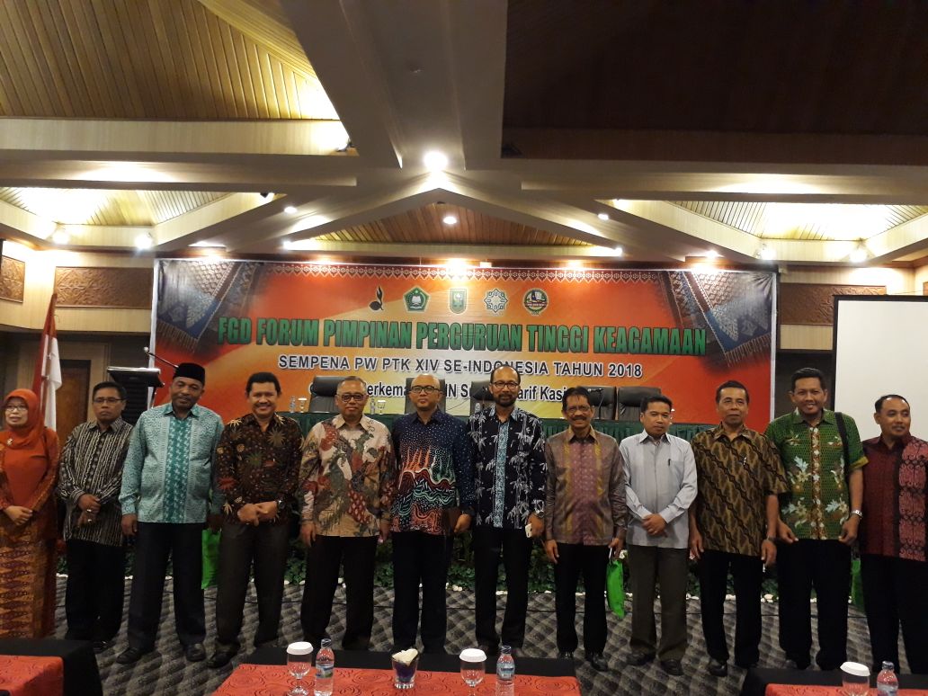 Gambar Prof St Aisyah Hadiri FGD Pimpinan PTKIN di Riau